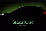 Skoda Kylaq: новый самый маленький кроссовер чешского бренда получил имя