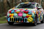 Skoda Epiq: электрический кроссовер покажут 19 мая
